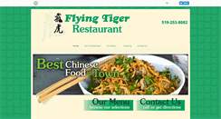 Desktop Screenshot of flyingtigerrestaurant.com